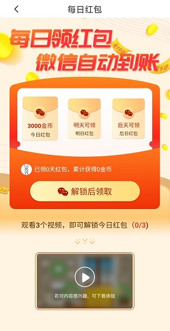 小黑盒