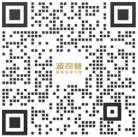 波司登