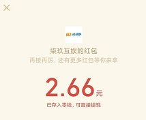 天刀情缘