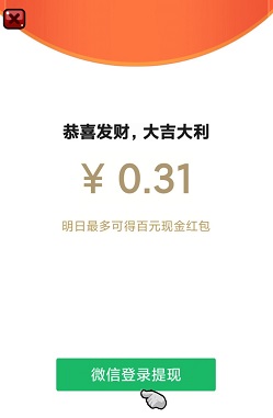 趣味飙车赛