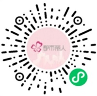 我是都市丽人