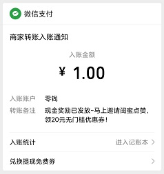 我是都市丽人
