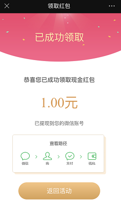深圳工务署