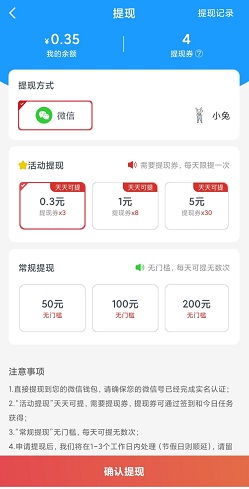 悦动族