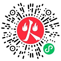 天天红火