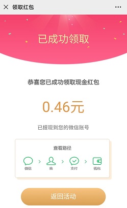 ASUS华硕重庆