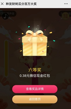 袋鼠呱呱俱乐部