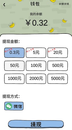 多彩农场