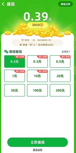 萌兽保卫战