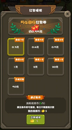 我不是小兵