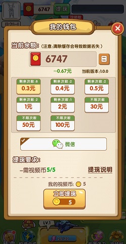 最强狙击