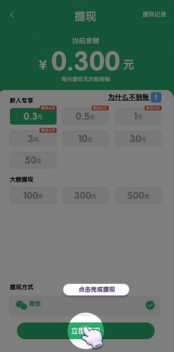 QQb头
