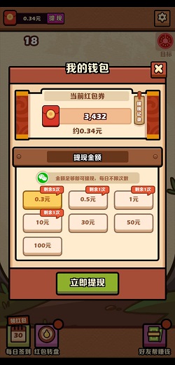QQ图片20210209145922.jpg