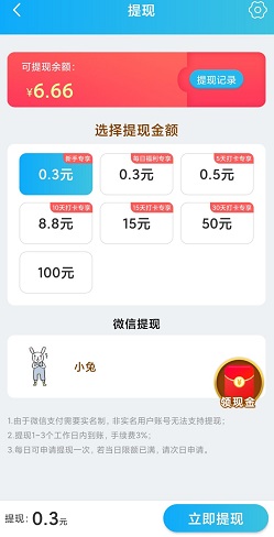 QQ图片20210209145925.jpg