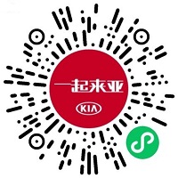 一起来亚