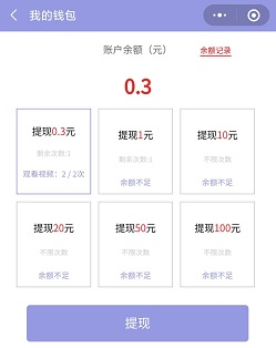QQ图片20210217164517.jpg