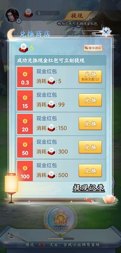 QQ图片20210219164128.jpg