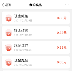 恋与制作人