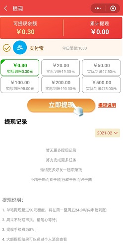 趣玩多客