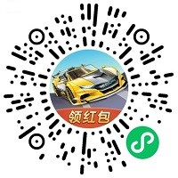 我漂移特牛