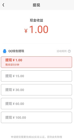 QQ图片20210309123304.jpg