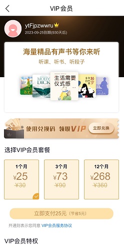 QQ图片20210309212822.jpg