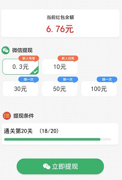小李菜刀