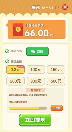QQ图片20210325120023.jpg
