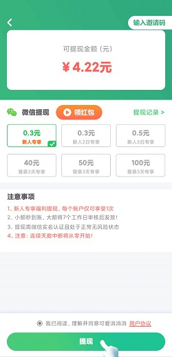 QQ图片20210327121123.jpg