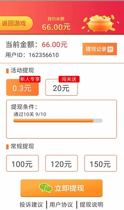 QQ图片20210327121117.jpg