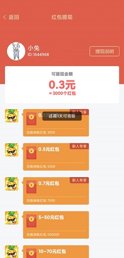 QQ图片20210327121120.jpg