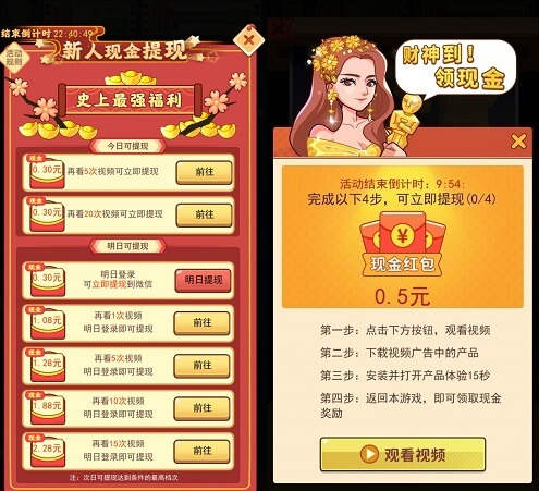 全明星影院