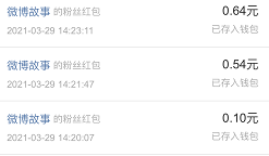 QQ图片20210329142521.png
