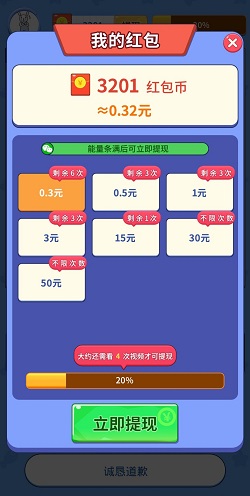QQ图片20210329142904.jpg
