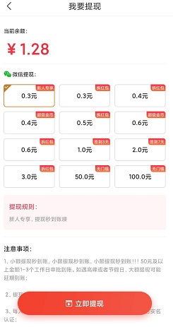 QQ图片20210329142853.jpg