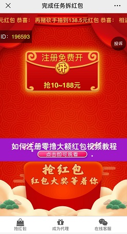 平安银行