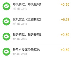 QQ图片20210404230322.jpg