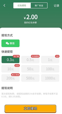 QQ图片20210411115321.jpg