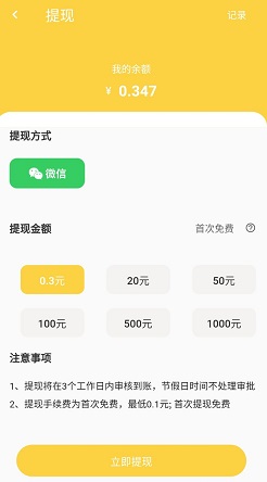 QQ图片20210411115618.jpg