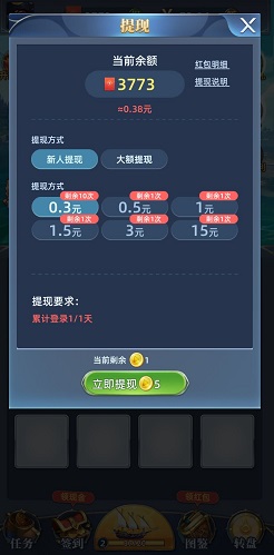 QQ图片20210411115325.jpg