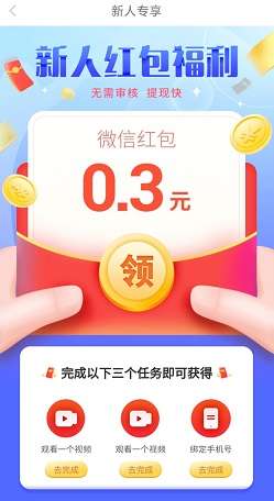 QQ图片20210411182340.jpg