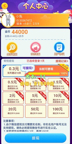 QQ图片20210411182356.jpg
