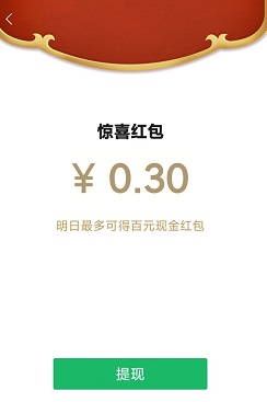 炮打金矿