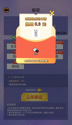 我为歌狂