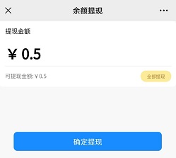 久金科技