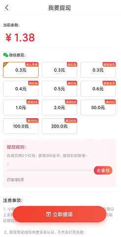 QQ图片20210425172511.jpg