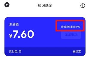 夸克