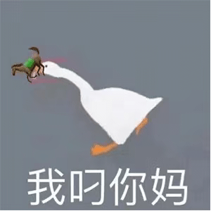 呵呵