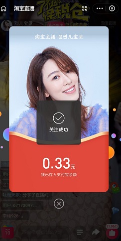 QQ图片20210426202517.jpg