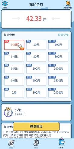 QQ图片20210426202813.jpg